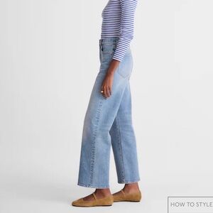 Madewell The Perfect Vintage Wide Leg Crop Jean- 25